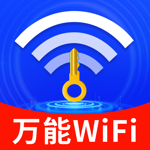 app-Logo
