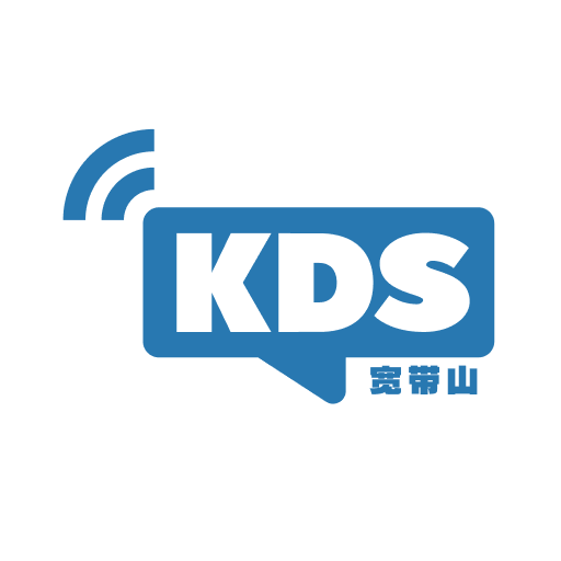 KDS 宽带山-在这里，看上海
