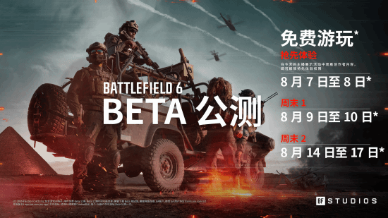 丢塔手游网