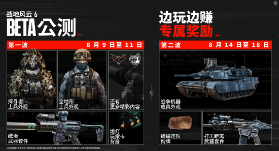 丢塔手游网