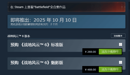 丢塔手游网