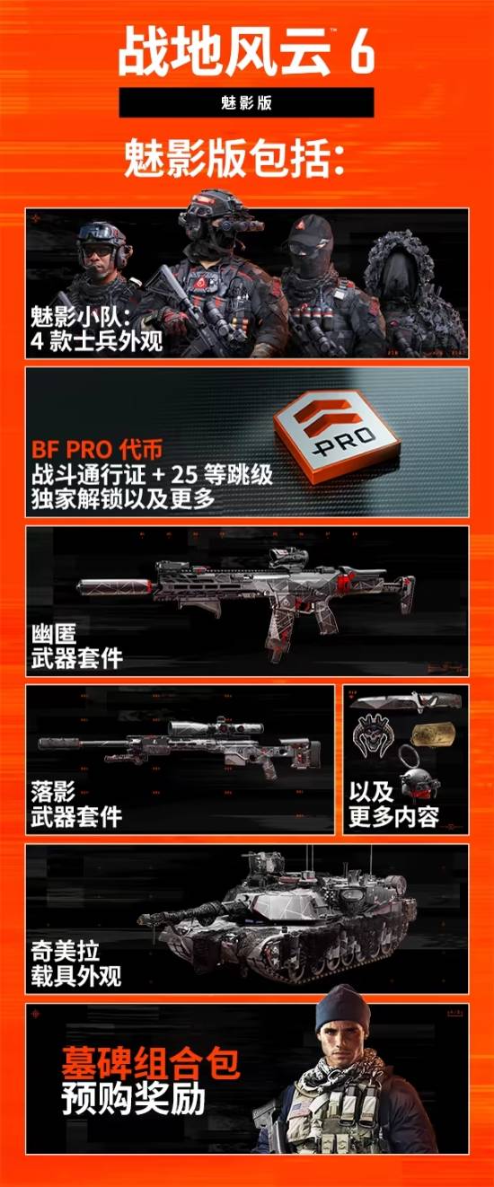 丢塔手游网