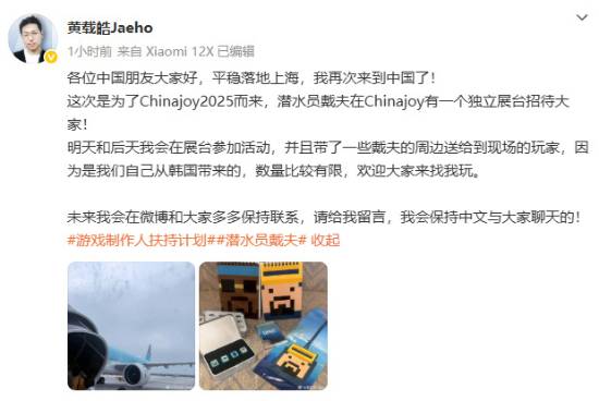 丢塔手游网