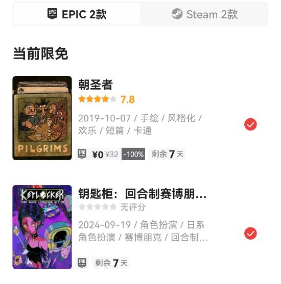 丢塔手游网