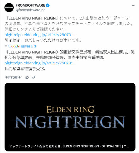 丢塔手游网