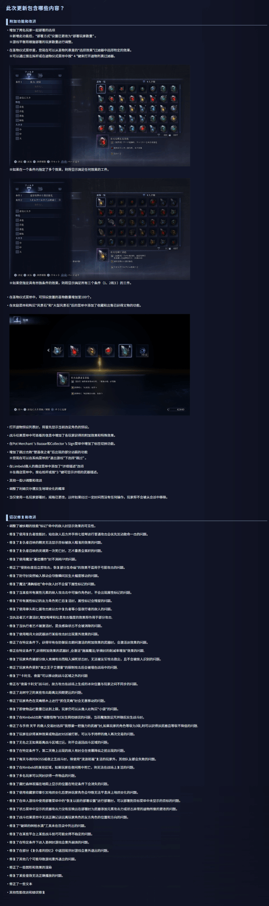 丢塔手游网