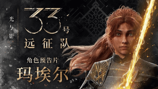 丢塔手游网
