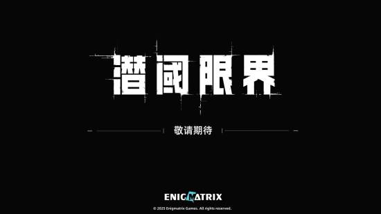丢塔手游网