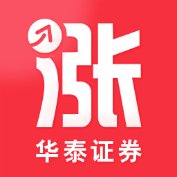 涨乐财富通-华泰炒股开户理财