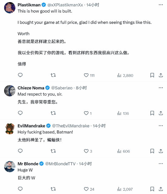 丢塔手游网