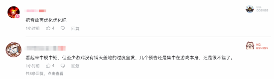 丢塔手游网