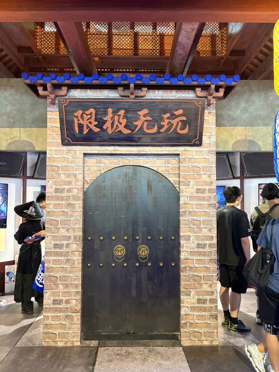 丢塔手游网