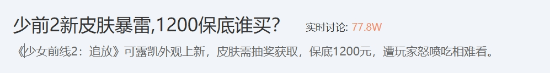 丢塔手游网