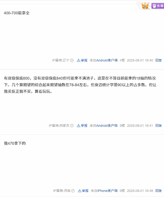 丢塔手游网