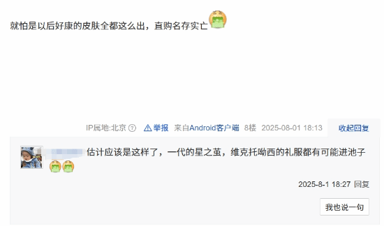 丢塔手游网
