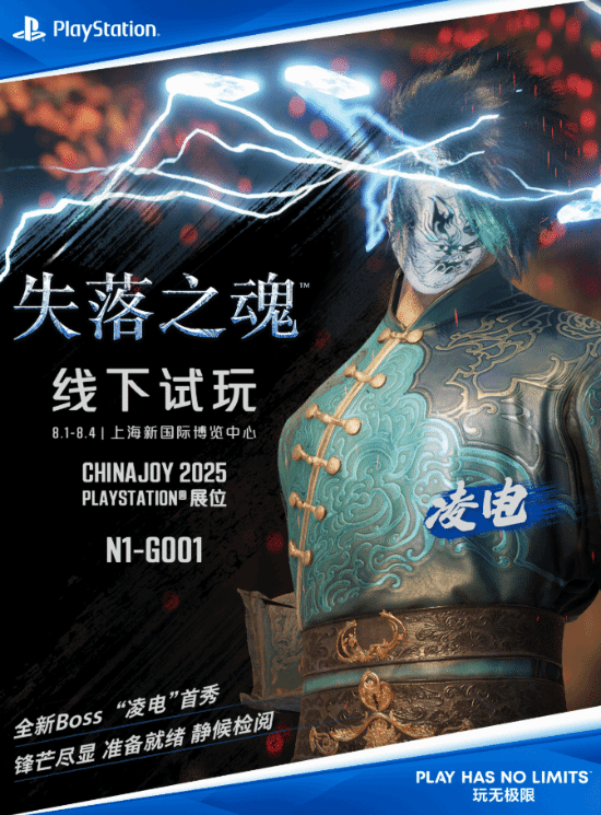 丢塔手游网
