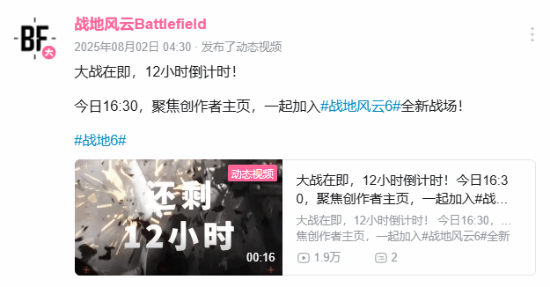 丢塔手游网