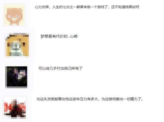 丢塔手游网