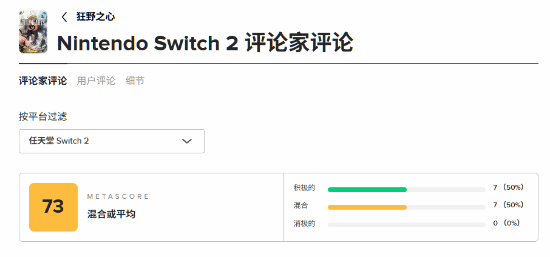 丢塔手游网
