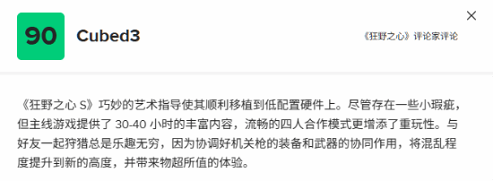 丢塔手游网