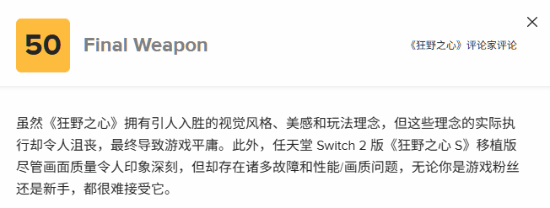 丢塔手游网