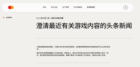 丢塔手游网