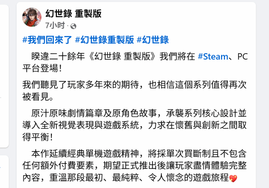 丢塔手游网