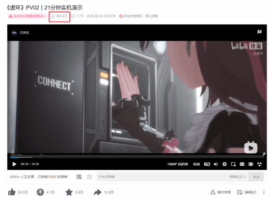 丢塔手游网