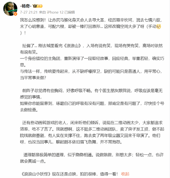 丢塔手游网