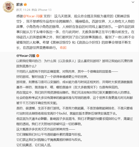 丢塔手游网