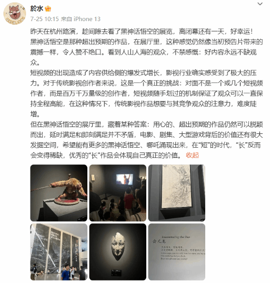 丢塔手游网