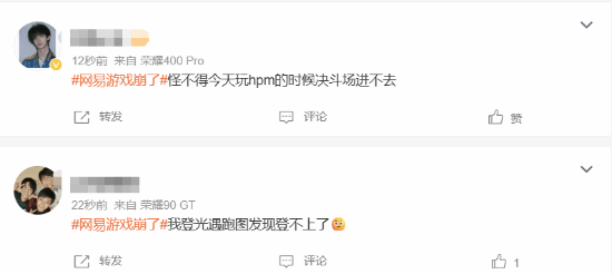 丢塔手游网