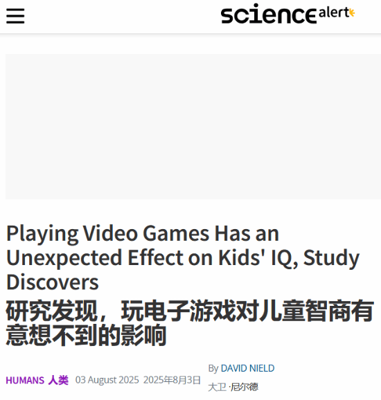 丢塔手游网