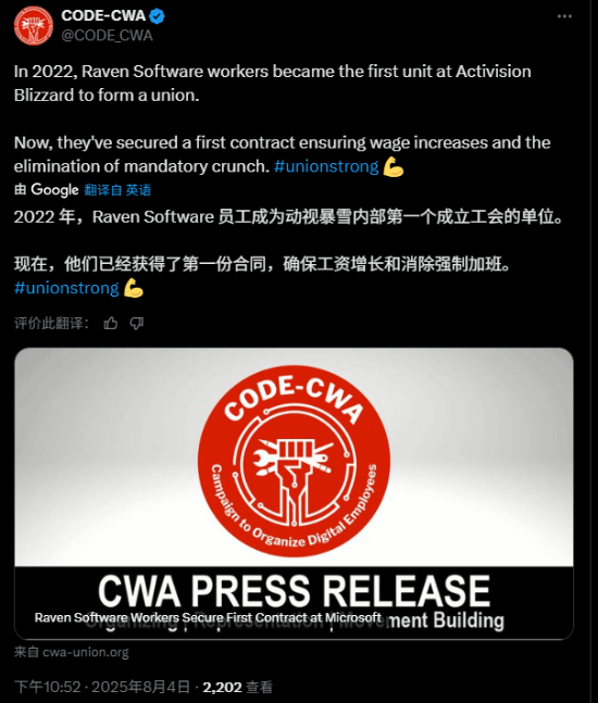 丢塔手游网