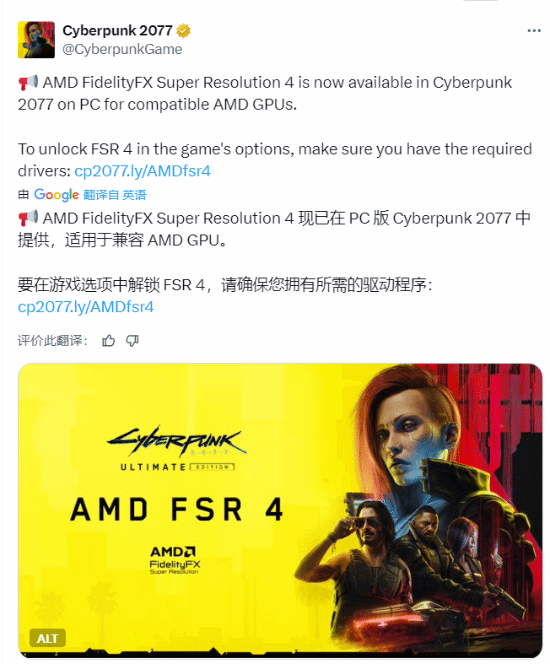 丢塔手游网