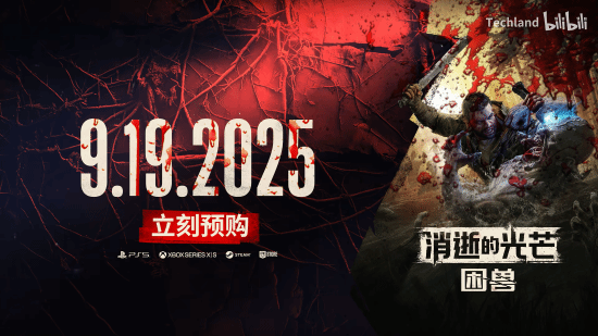 丢塔手游网