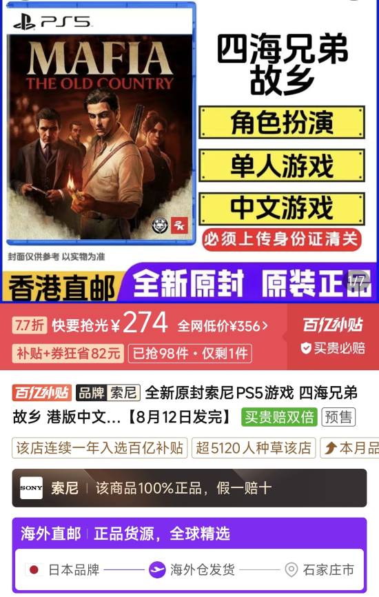 丢塔手游网