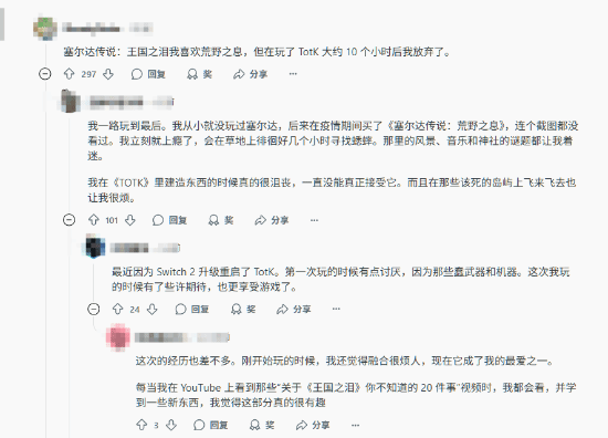 丢塔手游网