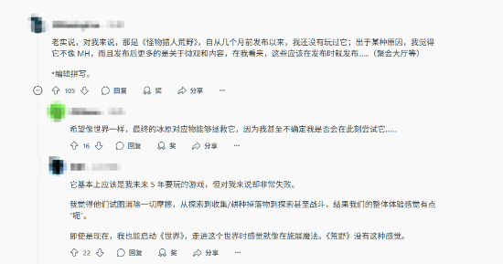 丢塔手游网