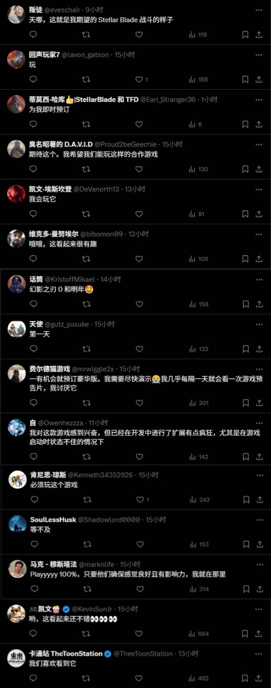 丢塔手游网