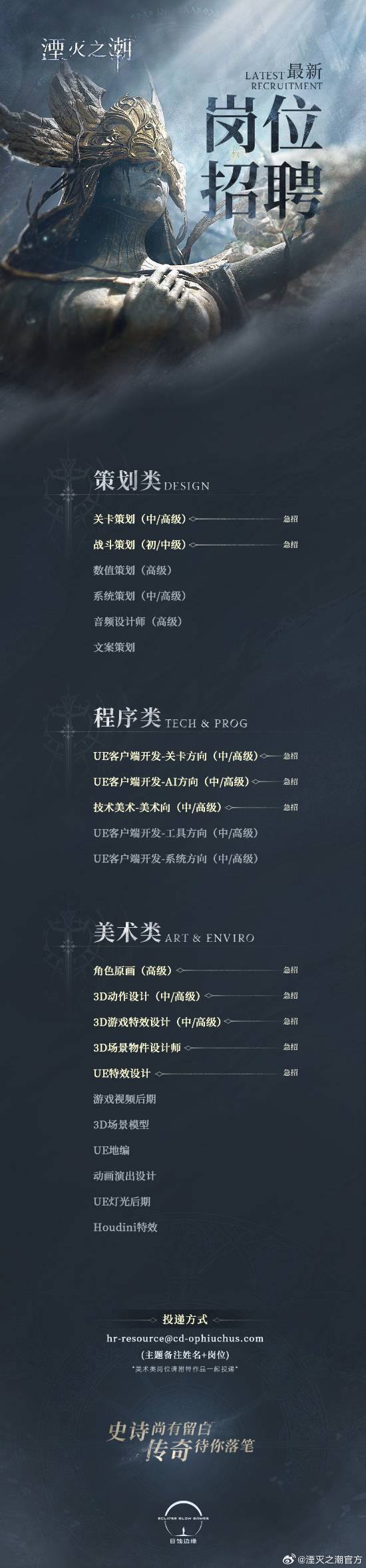 丢塔手游网