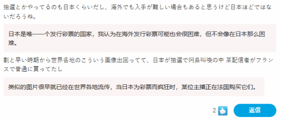 丢塔手游网