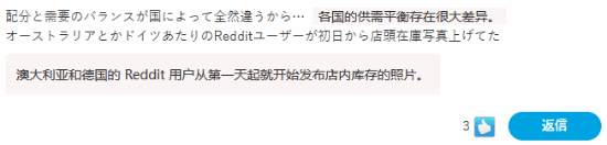 丢塔手游网