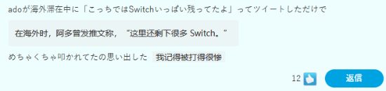 丢塔手游网
