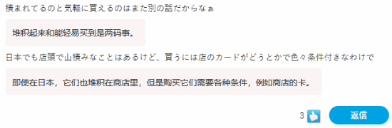丢塔手游网