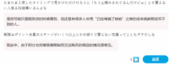 丢塔手游网
