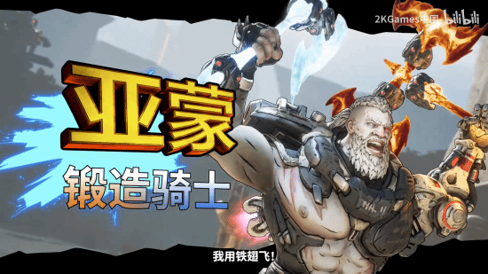 丢塔手游网
