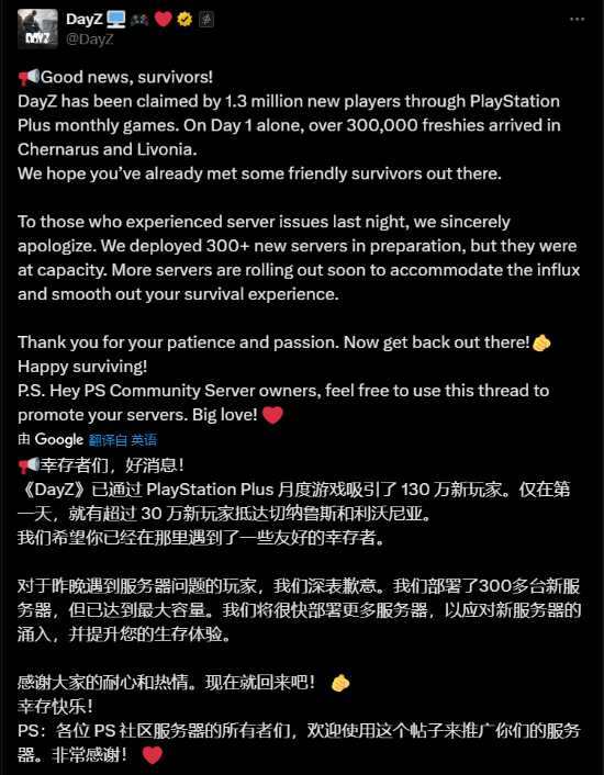 丢塔手游网