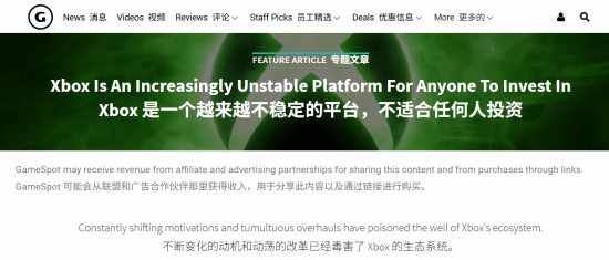 丢塔手游网