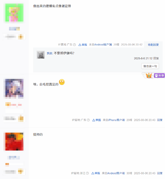 丢塔手游网
